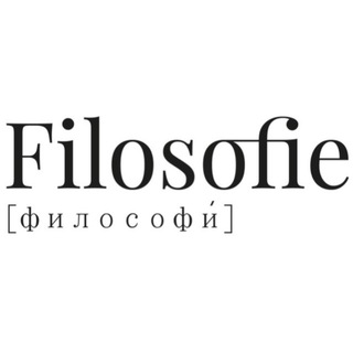 Логотип @filosofiebeauty - Filosofie