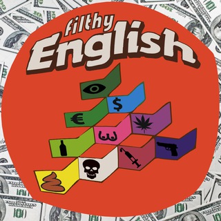 Логотип @filthyenglisheducation - Грязный Английский