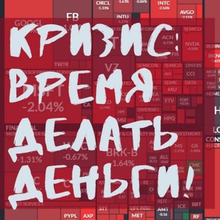 Логотип @fin_plans - ФинПлан