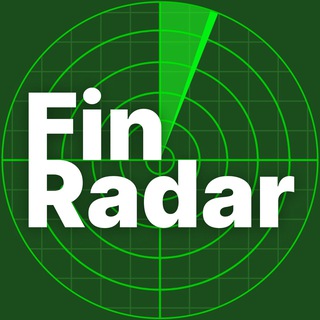 Логотип @fin_radar - FinRadar | Финансы и Инвестиции