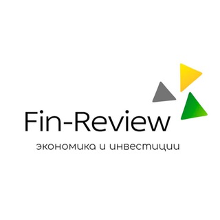 Логотип @fin_review_ru - Fin-Review: экономика и инвестиции