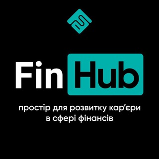 Логотип @finacademy_aktiv - FinHub - розвиток і кар'єра