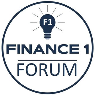 Логотип @finance1_forum - Finance1 - Форум живых встреч
