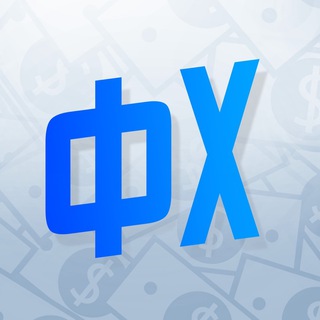 Логотип @finance_hacking - Финансовый Хакинг