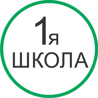 Логотип @financecontrolling - 1-я школа Finance Controlling