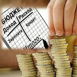 Логотип @financeizhisn - Финансы в нашей жизни