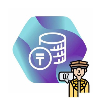 Логотип @financeqz - 🇰🇿 FINANCE.kz ҚАЗАҚША