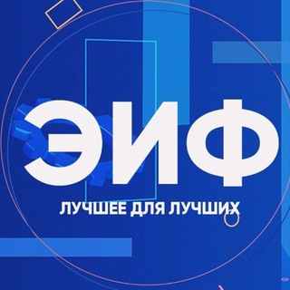 Логотип @financersue - ФЭиФ РГЭУ(РИНХ)