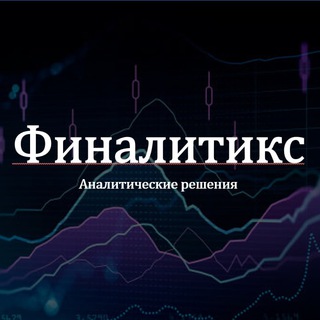 Логотип @financesgrowpoint - Финалитикс