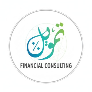 Логотип @financgulf - أستشارات التمويل