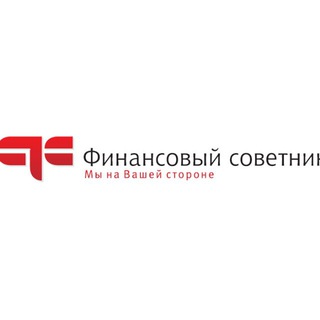 Логотип @financial_advisertg - Финансовый Советник
