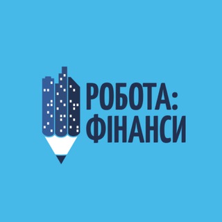 Логотип @financyworksmart - Робота:Фінанси