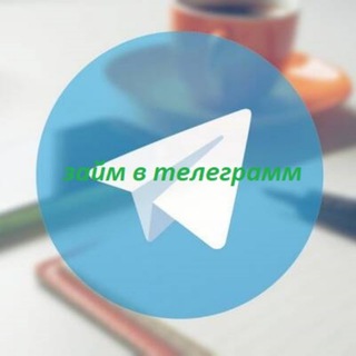 Логотип @finans_telegram_online - Финансы vTelegram. Только Акции