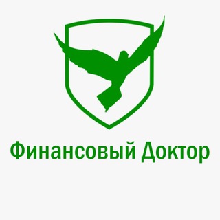 Логотип @finansdoktor - Центр списания долгов/Финансовый доктор/️Банкротство