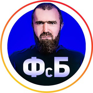 Логотип @finansi_s_borodoy - Финансовая грамотность для предпрнинимателей