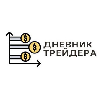 Логотип @finanskom - Дневник трейдера