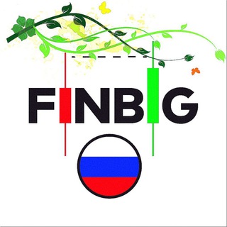Логотип @finbig_news - Finbig - новости фондового рынка России📝