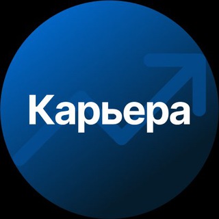 Логотип @fincareer_sf_edu - SF Career | Выбор всегда за вами