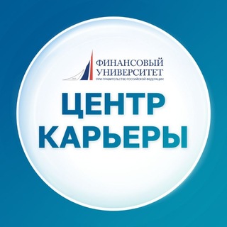 Логотип @fincareerchat - Центр карьеры | Чат