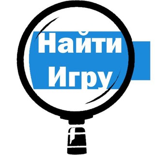 Логотип @find_a_game - Найти игру | Mobile Games