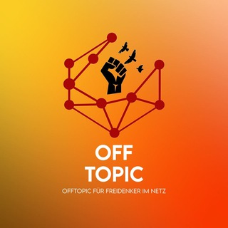 Логотип @finde24off - Offtopic - die Freidenker