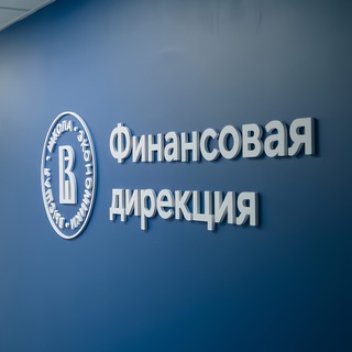 Логотип @findirhse - Финдирекция НИУ ВШЭ