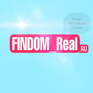 Логотип @findom_real_chat - 𝐅𝐢𝐧𝐝𝐨𝐦 𝐑𝐞𝐚𝐥 Chat