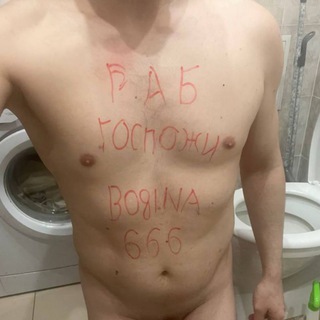 Логотип @findomgosposha - ВИШЛИСТ🍓