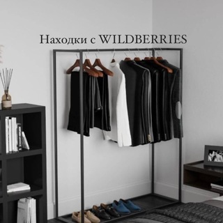 Логотип @findsmywildberries - MY FINDS | WILDBERRIES