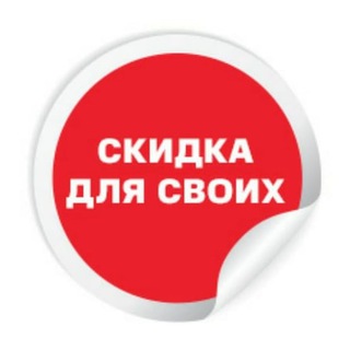 Логотип @findthestore - Найди Магазин
