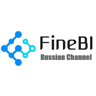 Логотип @finebi_russia - FineBI Russia