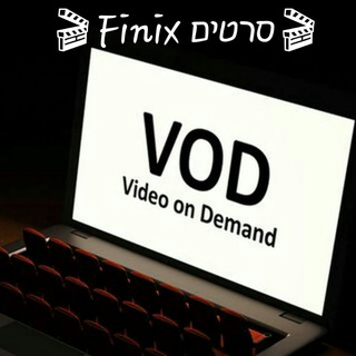 Логотип @finixs - 🎬סרטים וסדרות Finix🎬