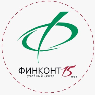 Логотип @finkont - Финконт