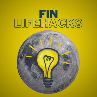 Логотип @finlifehacks - Финансовые лайфхаки