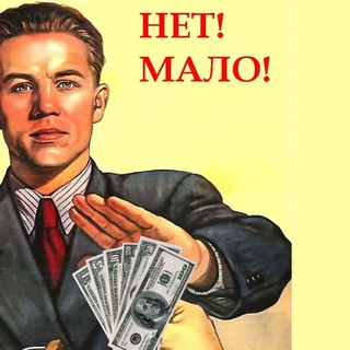 Логотип @finmeme_s - Новости и Финансы.com