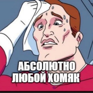 Логотип @finmemechat - Лучшие мемологи страны