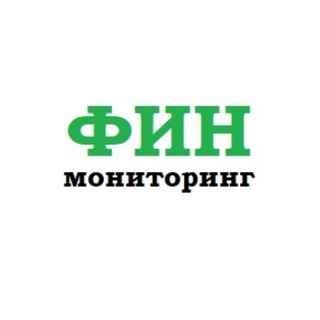 Логотип @finmonitoring_online - Финмониторинг