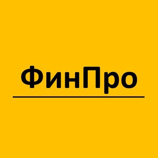 Логотип @finpro_ro - ФинПро. Ростовская область