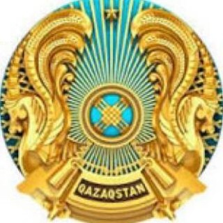 Логотип @finregkz - Қаржы нарығын реттеу және дамыту агенттігі 🇰🇿