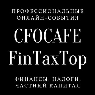 Логотип @fintaxtop - FinTaxTop