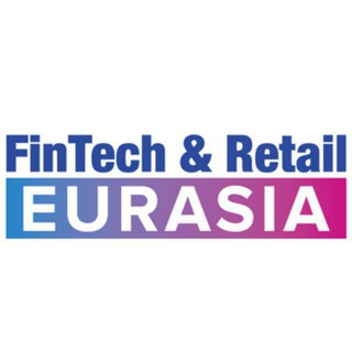 Логотип @fintechretail - FinTech & Retail Eurasia | Финансы, банки, крипто и ритейл