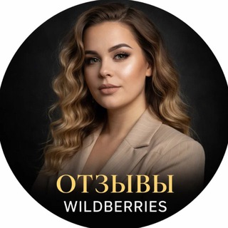 Логотип @fioletsetka - 𝐑𝐄𝐕𝐈𝐄𝐖𝐒