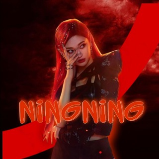 Логотип @fire_shop_0 - ⚡️<Ning•kpop•shop>🔥