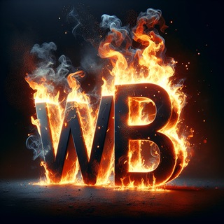 Логотип @fire_wildberriess - Горящий WB