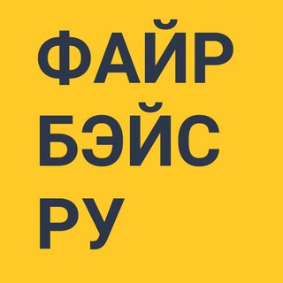 Логотип @firebase_ru - firebase_ru — русскоговорящее сообщество