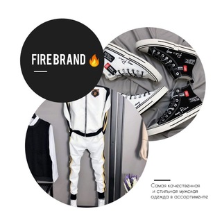 Логотип @firebrand_0 - FIRE BRAND🔥