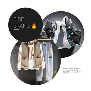 Логотип @firebrand_uz - FIRE BRAND🔥