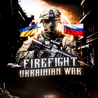 Логотип @firefight_urcw_chat - FireFight URCW | Chat