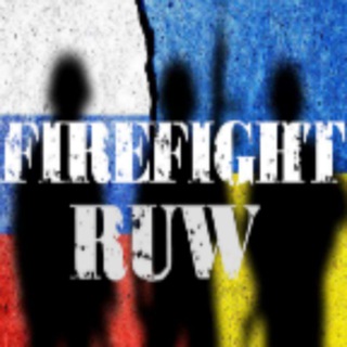 Логотип @firefigruw - Firefight RUW mod