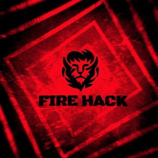 Логотип @firehackcheats - ⚜️ FIRE HACK ⚜️
